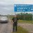 ���� Alexandr, �����-���������, 63 ���� - ��������� 9 ������� 2011