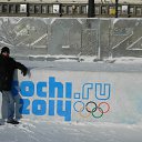 ���� �������, ������, 53 ���� - ��������� 1 ������� 2012 � ������ ��� �����