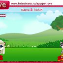 ���� �����, ����������� - ��������� 24 �������� 2010 � ������ �PetLove�