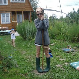 ���������, ������, 43 ����