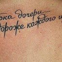 ���� ���������, ������ - ��������� 19 ������� 2013 � ������ ���� ��� ����!!�