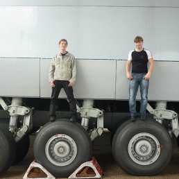 �������, �������, 33 ����