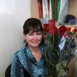 ������, ����������, 54 ����