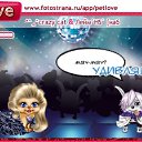 ���� ���������, �������, 35 ��� - ��������� 10 ���� 2011 � ������ �PetLove�