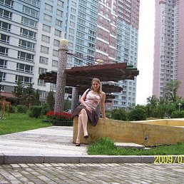 ���������, ����������, 43 ����