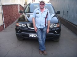 �������, ������, 56 ���