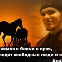 ���� �����, ������, 42 ���� - ��������� 3 ������ 2012 � ������ �������