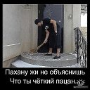 ���� �������� �, ������, 34 ���� - ��������� 16 ������ 2012 � ������ ���� ����������