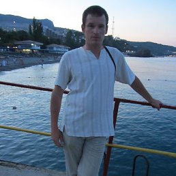 �������, ������, 45 ���