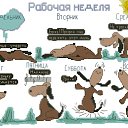 ���� ���������, ����, 53 ���� - ��������� 10 ������� 2013 � ������ ������ ��������