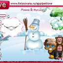 ���� �����, ���������, 43 ���� - ��������� 1 ������� 2011 � ������ �PetLove�