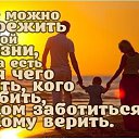  ,  , 52  -  30  2013    