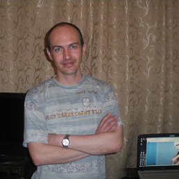 �������, �����-���������, 51 ���