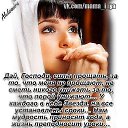 ���� �������, �������� - ��������� 9 ��� 2013 � ������ ���� ����������