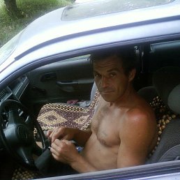 ��������, ����-���-�����, 50 ���