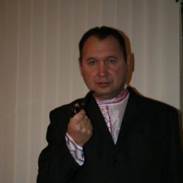 ��������, 56 ���, ��������