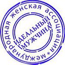 ���� ��������, �����, 62 ���� - ��������� 6 ������ 2013 � ������ ���� ����������