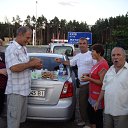 ������ 2013 �. ������ �� ��������������-�������� ����� 45 ����. �� ������� ���� ����������