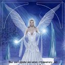 ���� Anastasia, �������, 62 ���� - ��������� 1 ������� 2012 � ������ ���� ����������