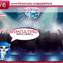 ���� �����, ������, 44 ���� - ��������� 19 ������ 2010 � ������ �PetLove�
