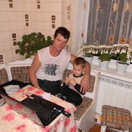 ����, ����, 66 ���