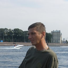 �������, ������, 53 ����