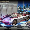 ���� �������, ���������, 32 ���� - ��������� 8 ����� 2013 � ������ ������ ��������