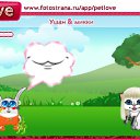  ,  -  9  2010   PetLove