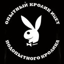 ���� �����, �����-���������, 59 ��� - ��������� 31 ����� 2010 � ������ ������������