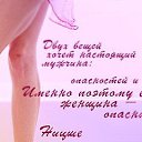 ���� �����4��, ��������, 37 ��� - ��������� 29 ����� 2010 � ������ ���������� ���������