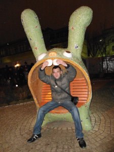 �����, ������������, 37 ���