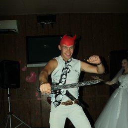 ���� �����, ������, 39 ��� - ��������� 18 ����� 2013