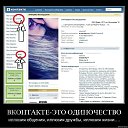 ���� �����, ������������� - ��������� 17 ����� 2010 � ������ �������������!!!�