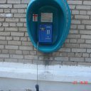 ���� ����, ���� - ��������� 23 �������� 2009 � ������ ����� - ��� �����