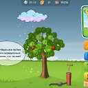 ���� ���, ������������ - ��������� 3 ���� 2011 � ������ ������������ � ������