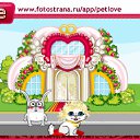   "", , 21  -  12  2011   PetLove