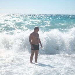 ���� �������, �����, 45 ��� - ��������� 4 ������ 2013