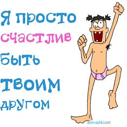 ���� ˸��, �����, 37 ��� - ��������� 11 �������� 2011