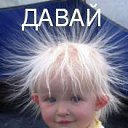���� �����, ������, 48 ��� - ��������� 12 ������� 2013 � ������ ���� ����������