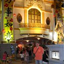 ���� �������, �������, 52 ���� - ��������� 17 �������� 2011