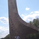  C, , 50  -  16  2013    