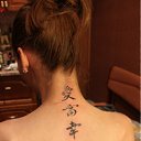 ���� �����, ������ - ��������� 27 ����� 2012 � ������ �������