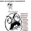 ���� Skarlet Blitz, ������, 29 ��� - ��������� 13 ���� 2013 � ������ ��������� �� ���*33�