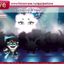 ���� ��������, ������, 45 ��� - ��������� 20 ������� 2011 � ������ �PetLove�