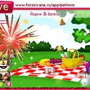 ���� Rik, ����, 33 ���� - ��������� 6 ������� 2010