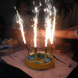 ���� ������, ������, 55 ��� - ��������� 21 ������ 2013