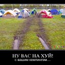 ���� ����������, �������, 46 ��� - ��������� 10 ������ 2011 � ������ �smile�