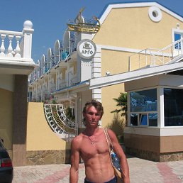 ���� �������, �������, 53 ���� - ��������� 11 ������� 2012