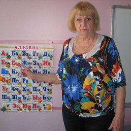 ��� �������, ��������, 71 ���