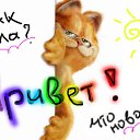���� ����, ������ - ��������� 16 ������� 2012 � ������ ���� ����������
